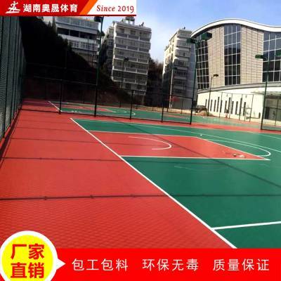 益陽小區(qū)運(yùn)動彩色籃球場地膠鋪裝施工 塑膠籃球場材料價(jià)格 標(biāo)準(zhǔn)籃球場地施工廠家