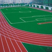 企業介紹